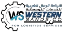 Western Sands Logistics